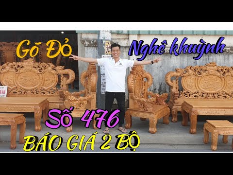 BÁO GIÁ Bộ Nghê Khuỳnh Gõ Đỏ Cột 12 VÍP |Đồ Gỗ Trâm Anh| Số 476