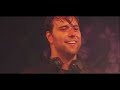 Tomorrowland 2013 | official aftermovie