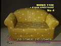 ΚΑΛΥΜΑΤΑ ΣΑΛΟΝΙΟΥ 2013 BEZIL HOME
