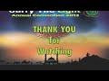 CTL 2013 - Arnoud Van Doorn - The Former Islamophobe accepted Islam