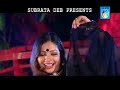 jalaily boke ki agun jol dile bar digun_agun allbum by singer moon hot songs (4)