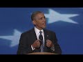 President Barack Obama at the 2012 Democratic National Convention
