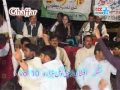 Afshan Zaibi at shahpur sadar