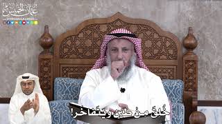 12 - خُلِقَ مِنْ طين ويَتَفاخَر! - عثمان الخميس