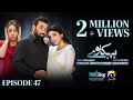 Behkaway Episode 47  [Eng Sub] - Yashma Gill - Yasir Nawaz - Hiba Ali Khan - 31st May 2025