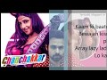 Lazy Lad lyrics - Ghanchakkar