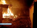 За неделю в районе произошел 21 пожар