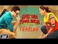 Gori Tere Pyaar Mein - Official Trailer  Imran Khan, Kareena Kapoor