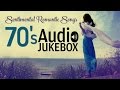 Best Sentimental Songs of 70s | Tere Bina Zindagi Se | Audio Jukebox