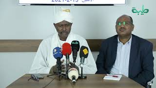 الراهن السياسي | المؤتمر الصحفي للاتحاد العام للصحفيين السودانيين بخصوص اعتقال الصحفيين