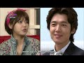Entertainment Weekly | 연예가중계 (2013.11.08)