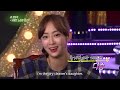 Entertainment Weekly | 연예가중계 (2013.11.08)