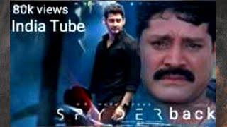 Spyder back Full Movie 2018 hindi new released south indian movies dubbed in hindi full movie 2018