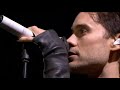 30 SECONDS TO MARS - BRIGHT LIGHTS (LYRIC VIDEO)