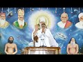 RadhaSwami, Kosli Satsang 2017.