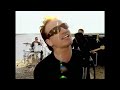 U2 - Beautiful Day