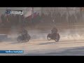 Есть командная бронза в новом сезоне!