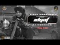 IDGAF (Full Video) Sidhu Moose Wala  Morrisson  Steel Banglez  TheKidd  SukhSanghera  Moosetape