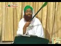 Islamic Speech - Aaqa ka Mahina - Maulana Ilyas Qadri