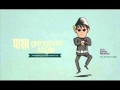 Gyanapu Style newari song, gangnam style