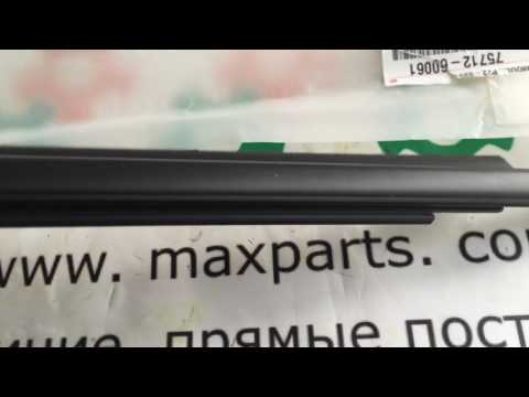 Оригинал молдинг наружный прередней двери стекла Toyota Prado 120