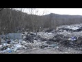 Первое видео о свалке 