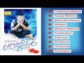Pranayathin Pattukaran Vol 1 | Hits Of Saleem Kodathoor | Mappila Album