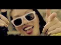 MISS KO 葛仲珊 - SLIDE Offical music video 8/15首張專輯KNOCK OUT/葛屁正式發行!
