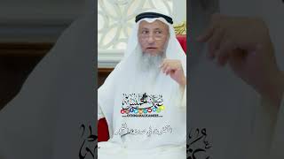 القنوت في صلاة الفجر - عثمان الخميس