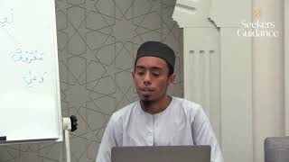 Introduction to Arabic Morphology: Tasrif al-’Izzi Explained - 01 - Shaykh Yusuf Weltch