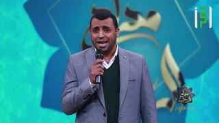 محمد أبو الخير محمد / مصر - مداح الرسول