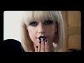 Lady Gaga - Paparazzi
