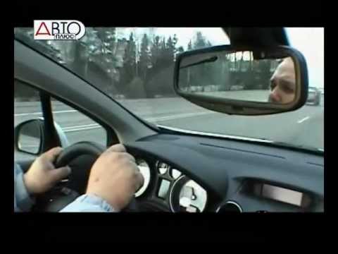 Тест-драйв Peugeot (Пежо) Siberia часть 2 (AutoTurn.ru)