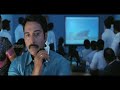 Singam - Yamudu 2 : Simham Simham Full Song -- Suriya,Anushka & Hansika
