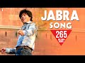 Jabra Song | FAN | Shah Rukh Khan | Nakash Aziz