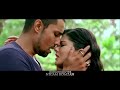 Jism 2 Yeh Jism Song | Sunny Leone, Arunnoday Singh, Randeep Hooda | Exclusive Uncensored Video