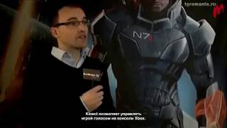 Mass Effect 3 - Kinect Effect Trailer [RU]