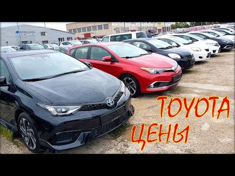 Toyota Preise für September 2019, Auto aus Litauen