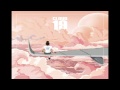 Deserve Better Prod. by Tommy Hittz