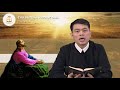 Lời Chúa - Thứ Ba Tuần VII Phục Sinh - 04/06/2019
