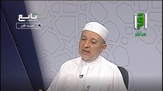 الشيخ أيمن سويد ينعى الشيخ صالح كامل رحمه الله