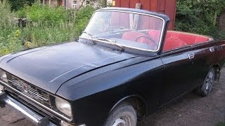 Как стать модератором в Аватарии) - Страница 10 79 Как стать модератором в Аватарии) - Страница 10 32