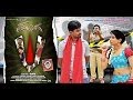 Panganaama kannada movie Nooru koli Video Song - Panganama kannada movie nooru koli video song