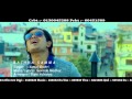 Bhaigo Aba Maya Laudina By Kamal Khatri letest songs 2014 DEC