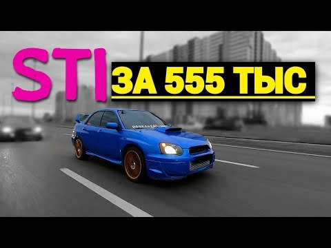 SUBARU STI FOR 555 THOUSAND RUBLES | RACE WITH SUPRA AND WET UNDERPANTS