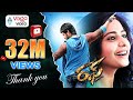 Rough Latest Telugu Full Movie || Rakul Preet Singh, Aadi - 2015