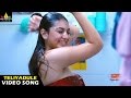 Teliyadule Video Song - Singam Movie Suriya, Anushka Shetty, Hansika - 1080p