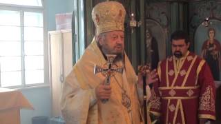 Приветственное слово епископа Маркианопольского Константина 