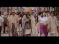 Baraka Trailer