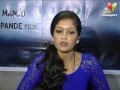 Raaja Huli Movie Press Meet | Latest Kannada Movie